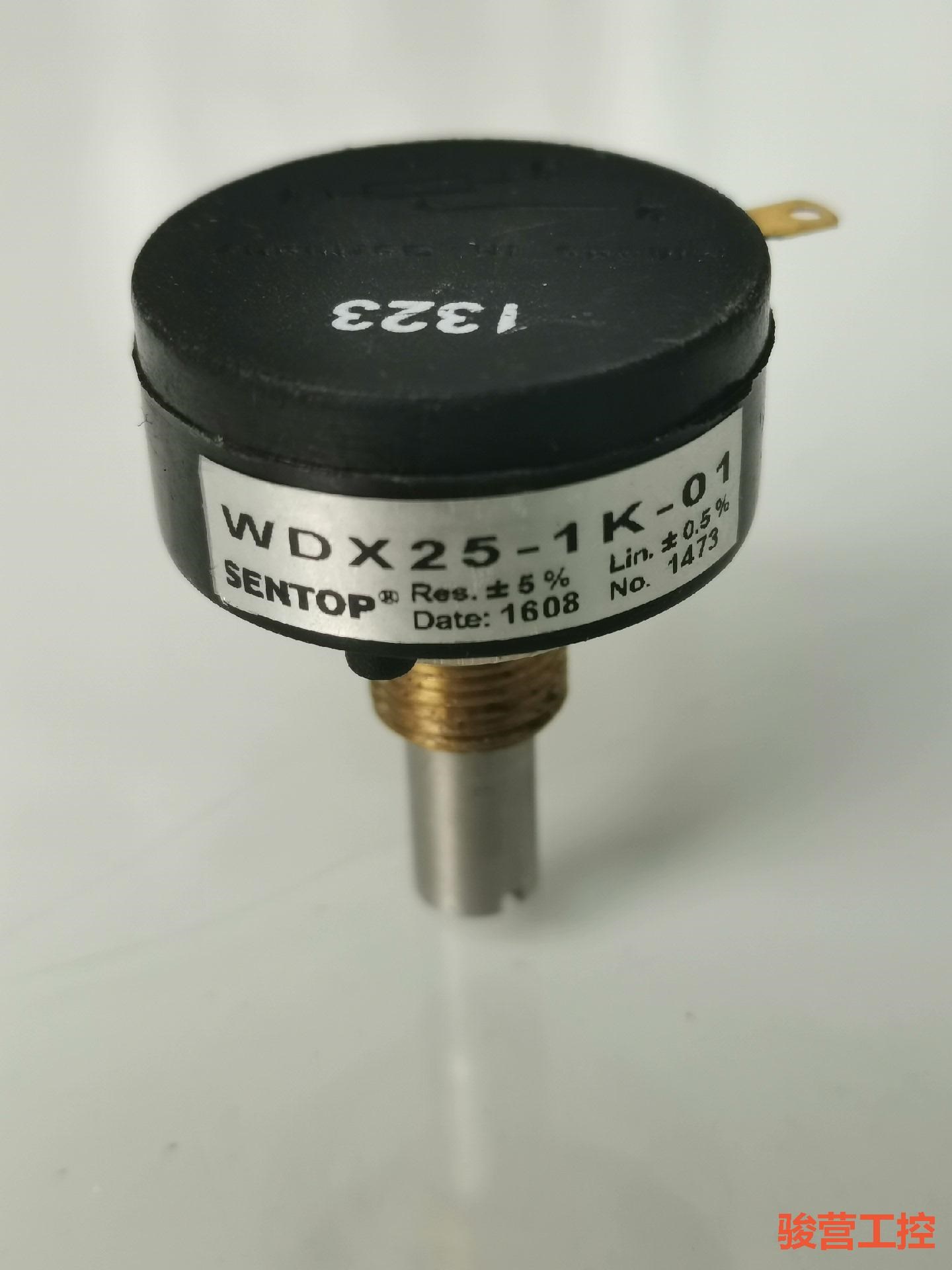 SENTOP  WDX25-1K-01 库存出售，实物图骏营商贸—议价