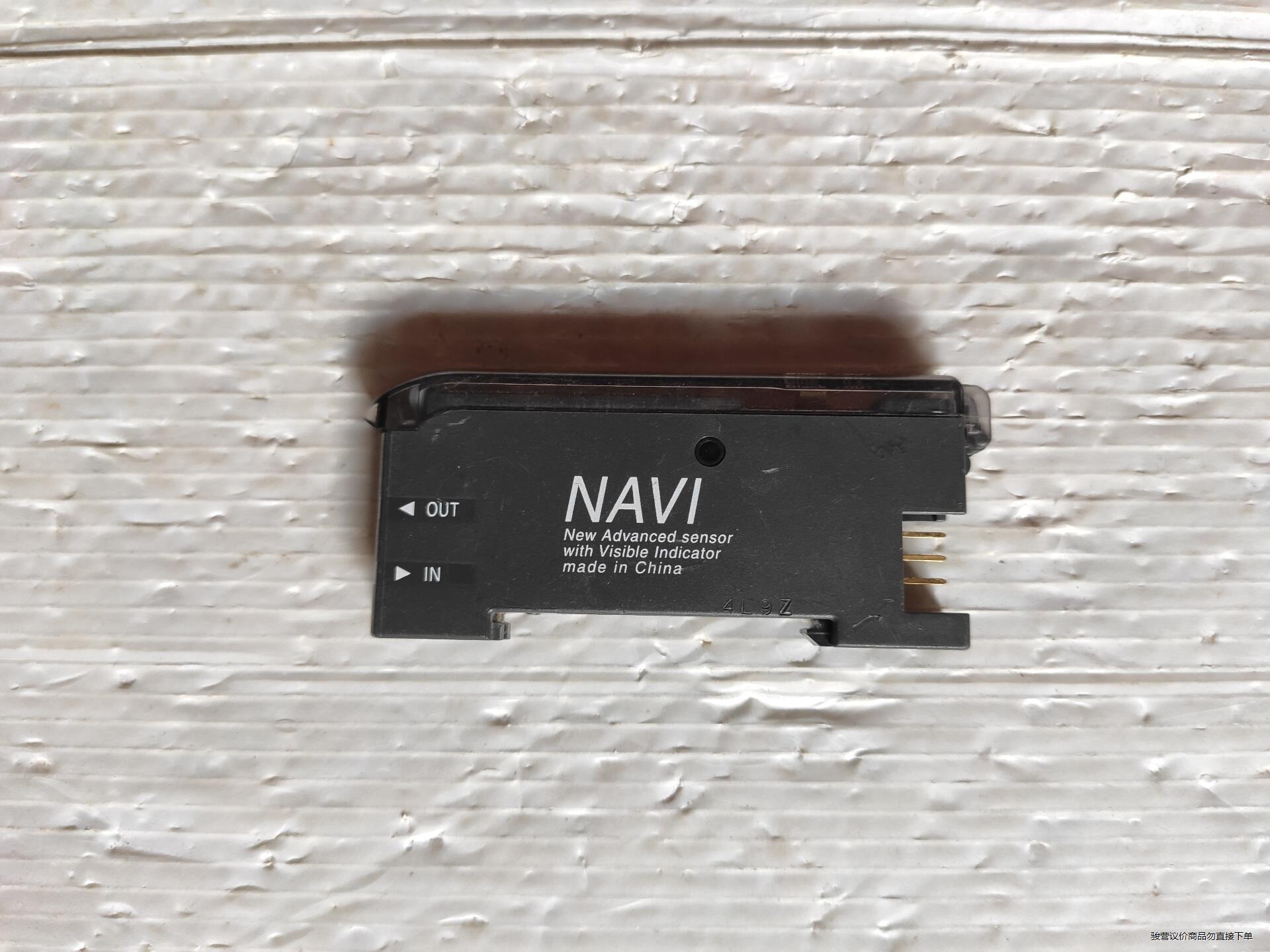 MAVI光纤放大器  FX-301  成色如图  二手拆机