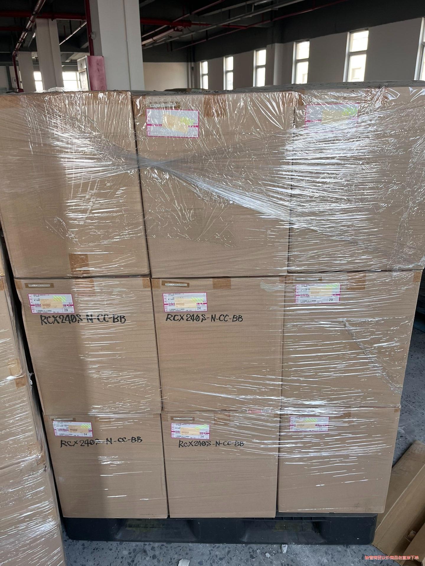 雅马哈驱动RCX240S 全新一批议价议价商品