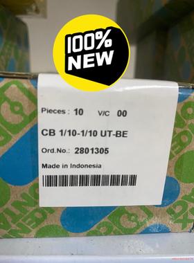 2801305 基座 - CB 1/10-1/10 UT-B(议价商品）