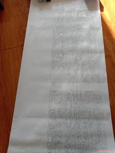 日本IC－R8500电台图纸一套骏营议价商品