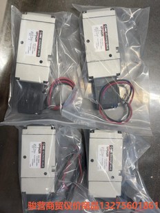 议价 24V骏营商贸 VP542R SMC电磁阀