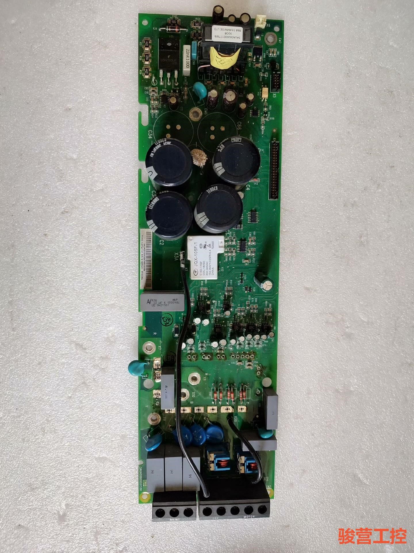 OINT4210C  ABB变频器电源驱动板，实物图，当配件骏营商贸-议价
