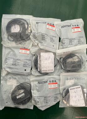 ECOTTER伊科特尔光电开关感测器感应器，FG-200N，议价商品