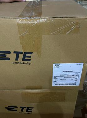 TE1955491-1共两盒每盒560个议价商品