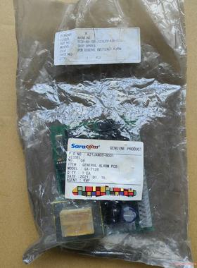SARACOM 紧急报警板, 型号GA-7126，Gener(议价商品）
