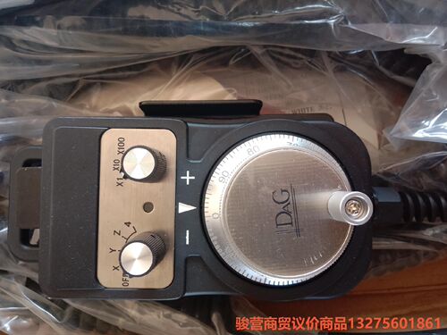 DAG电子手轮脉冲发生器RT-B-021 。全新6个每个40骏营商贸—议价