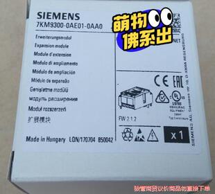 7KM9300 0AA0骏营议价商品 0AE01
