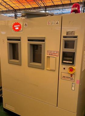 日立恒温槽EC-155MHPS议价议价商品