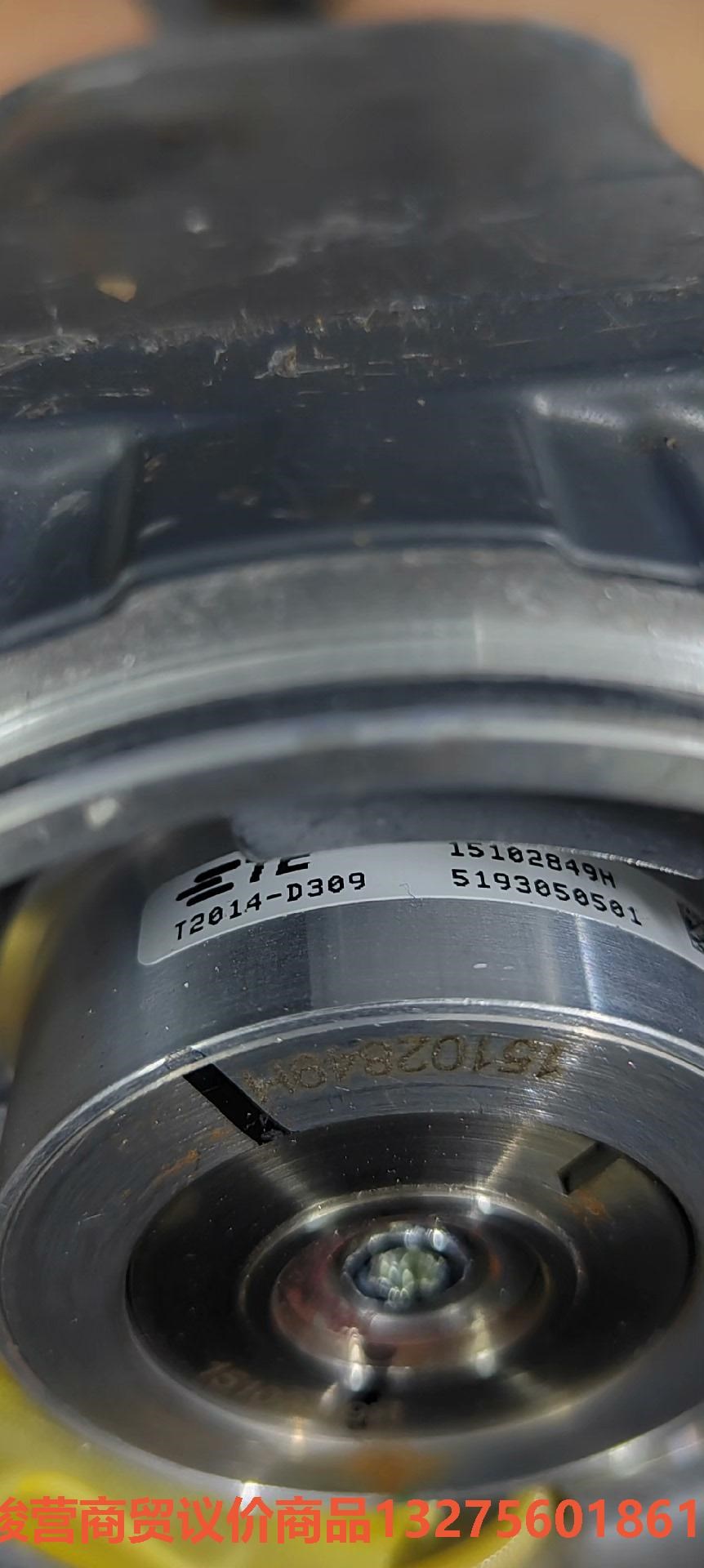 西门子电机编码器，泰科编码器，T2014-D309，批号51骏营商贸-议