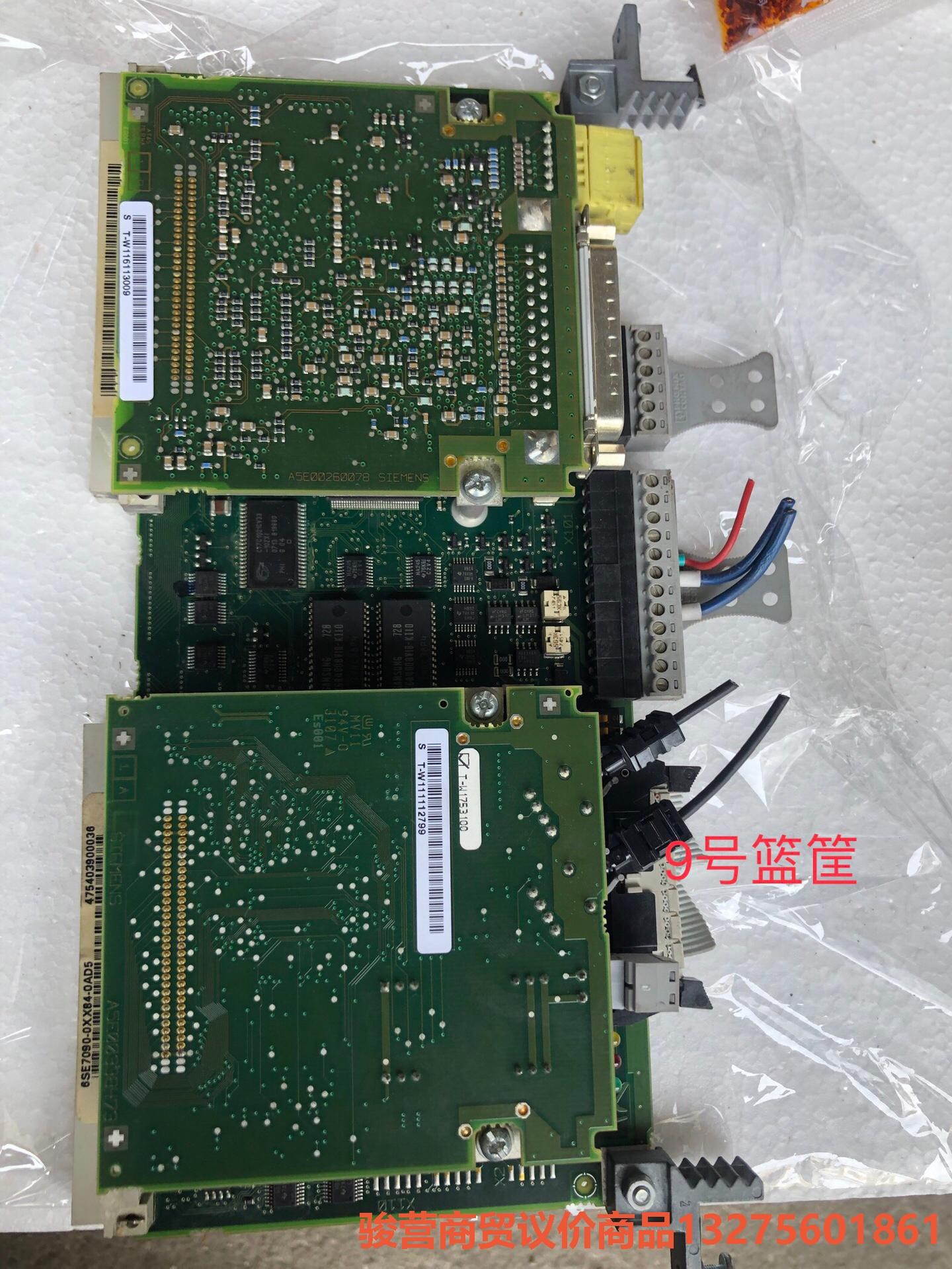 拆机西门子CUPM主板 6SE7090-0XX84-0AD5骏营商贸-议价