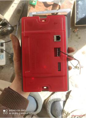 IISFREE 爱瑟菲 AFS CTS CL7 触摸屏，智能(议价商品）