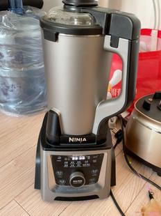 ninja H5 美国Ninja破壁机h5多功能自动料理机搅议价商品