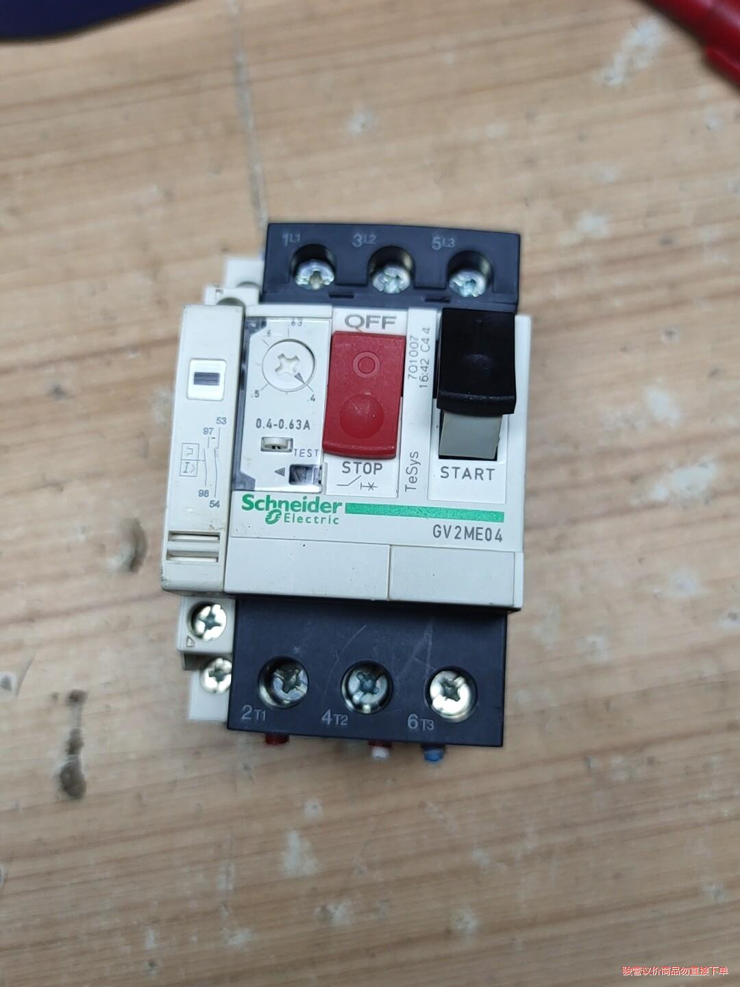 施耐德马达保护器GV2ME04 0.4-0.63安议价商品