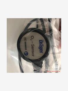 德尔格麻醉机氧电池连接盒子8606055，原装未拆封、(议价商品）