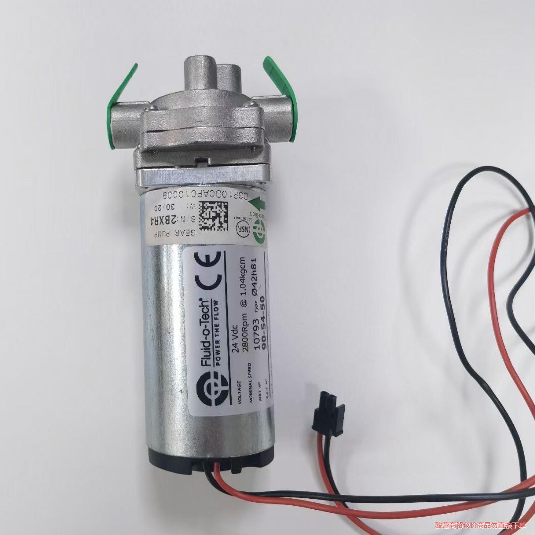 CREM咖啡机配件骏营议价商品