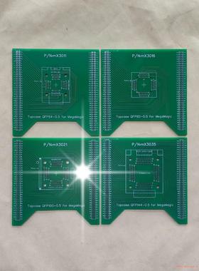 CX3011&DX3011一块单价(议价商品）