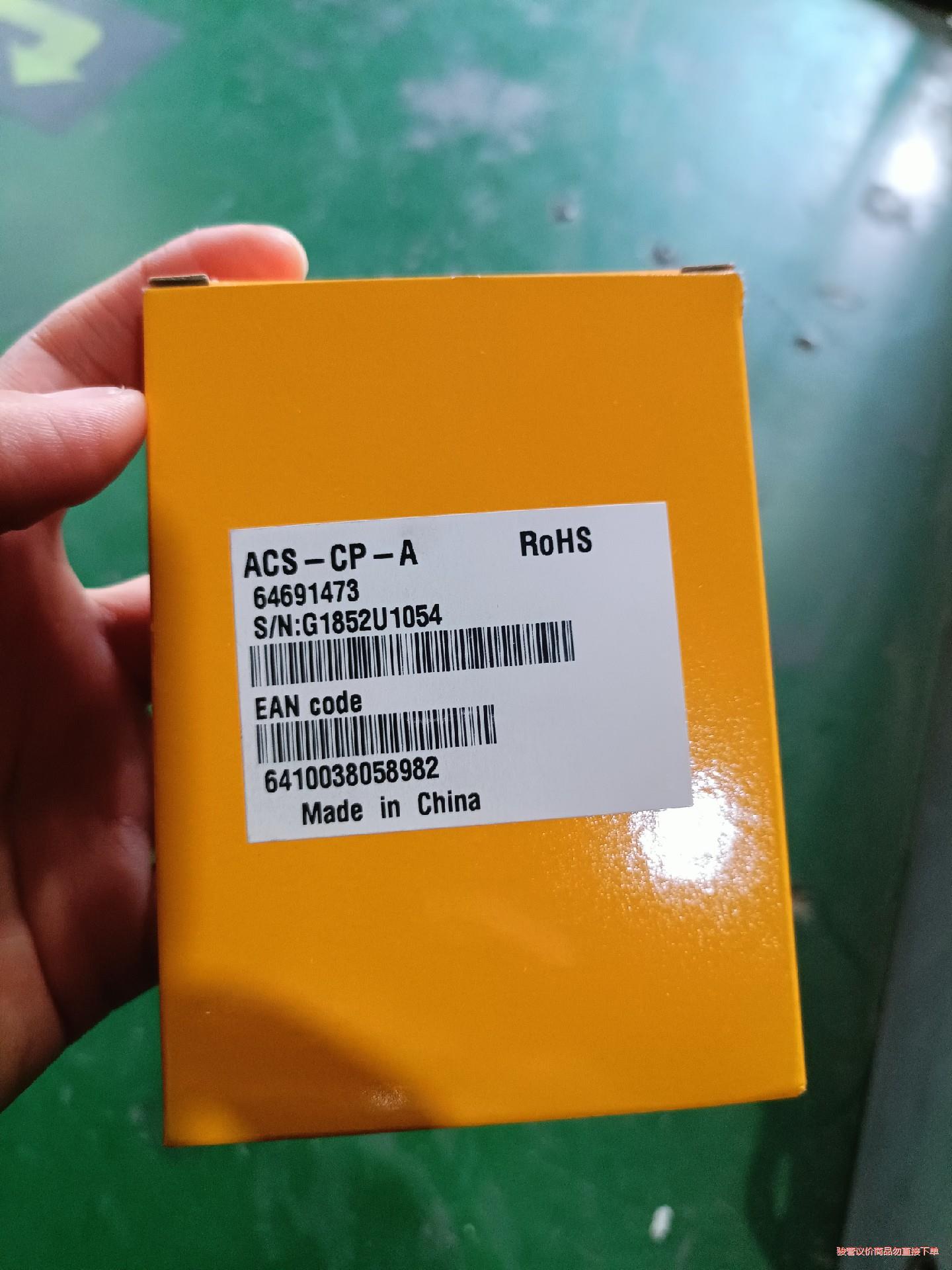 ACS-CP-A 全新原装ABB变频器中文面板，Acs510议价商品