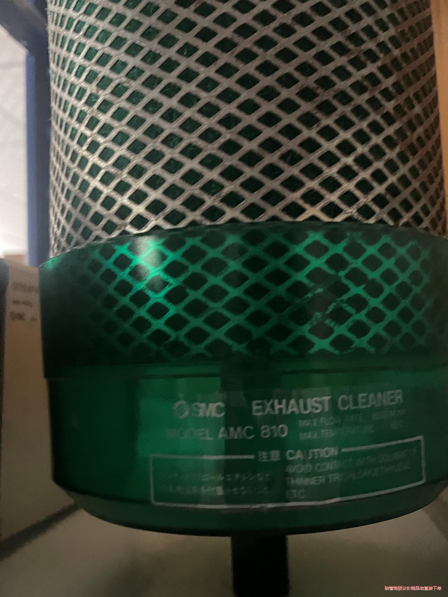 SMC AMC810-10-14/14D 原装排气洁净器消声议价商品