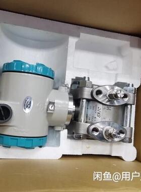 北京 塞尔瑟斯 B0807 压力变送器0-35KPA北京 塞议价商品