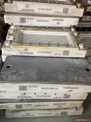 GT10PI120T5H 拆机包好用(议价商品）