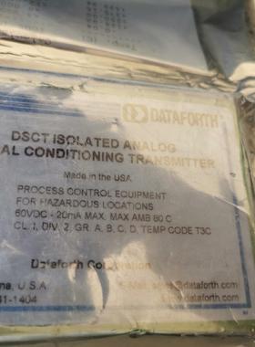 *现货销售*全新DATAFORTH隔离变送器议价商品