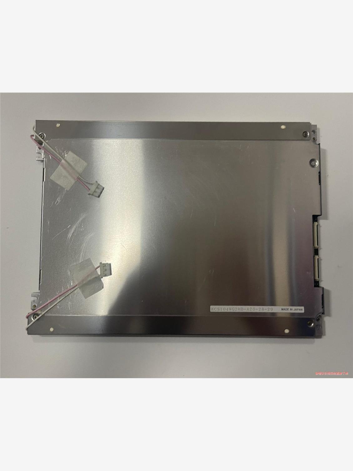 原装KCS104VG2HB-A20 X21(议价商品）
