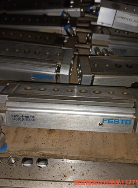 原装拆机FESTO费斯托DGSL-6-40-PA 54391骏营商贸-议价
