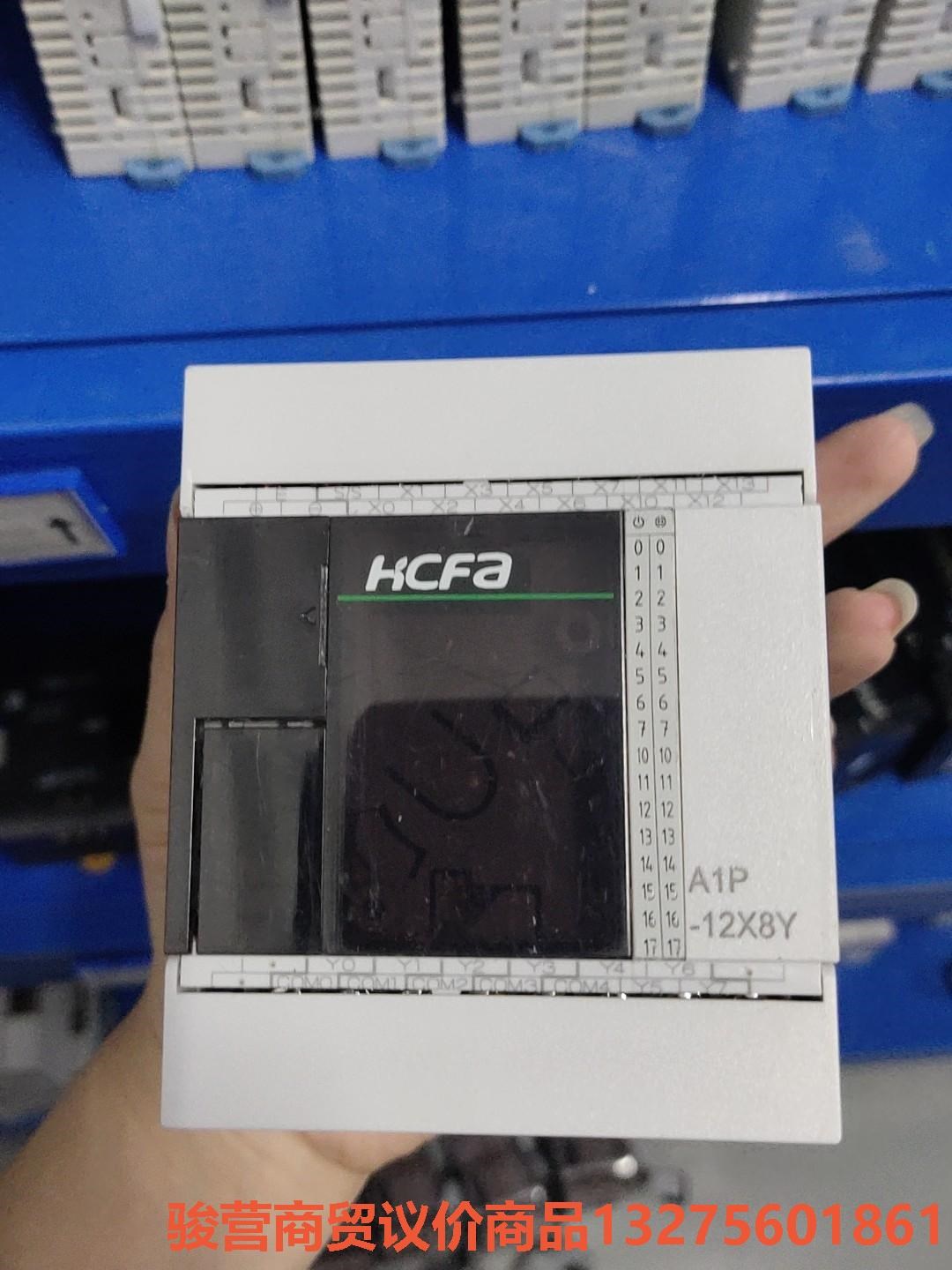禾川PLC   HCA1P-12x8yt-D骏营商贸-议价