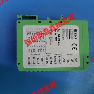 MIDDEX电机驱动器K480216A-5骏营商贸—议价商品