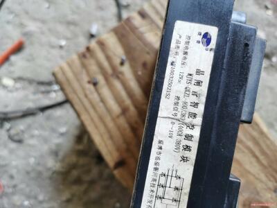 捷普 晶闸管智能模块 MJYS3  MJYS-QKJL-40(议价商品）