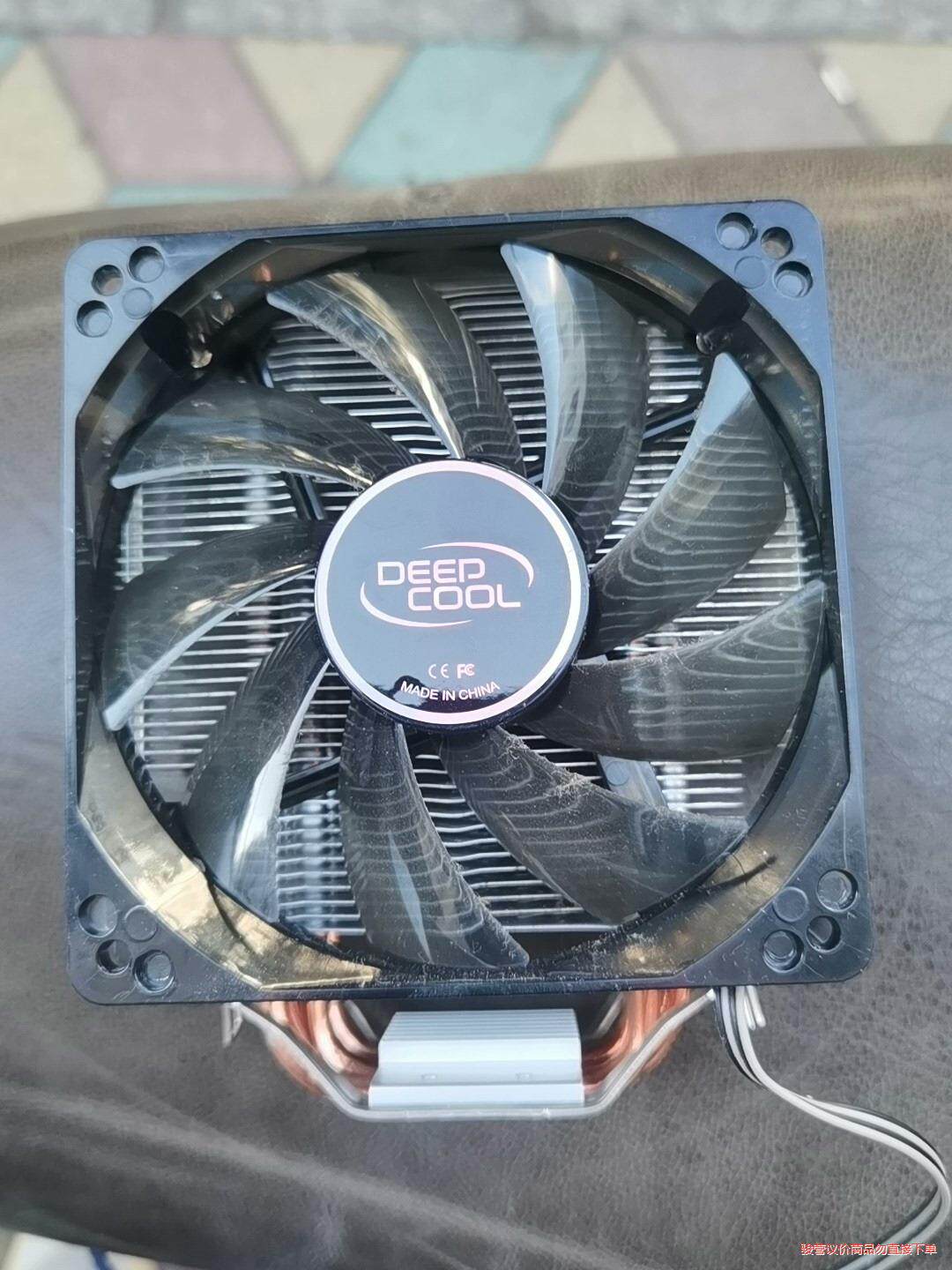 玄冰400 4铜管散热器, 包邮非偏远地区(议价商品)