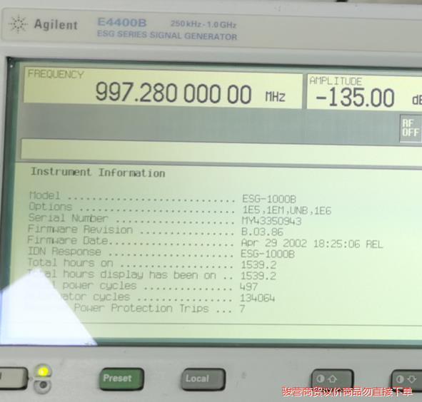 安捷伦E4400B讯号源E4421B正常机器 成色新 年份新骏营议价商品 - 实物图