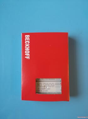 BECKHOFF倍福模块KL2809全新带包装 全新带包装K议价商品