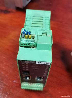 菲尼克斯 FL MGUARD RS VPN  2989611(议价商品）