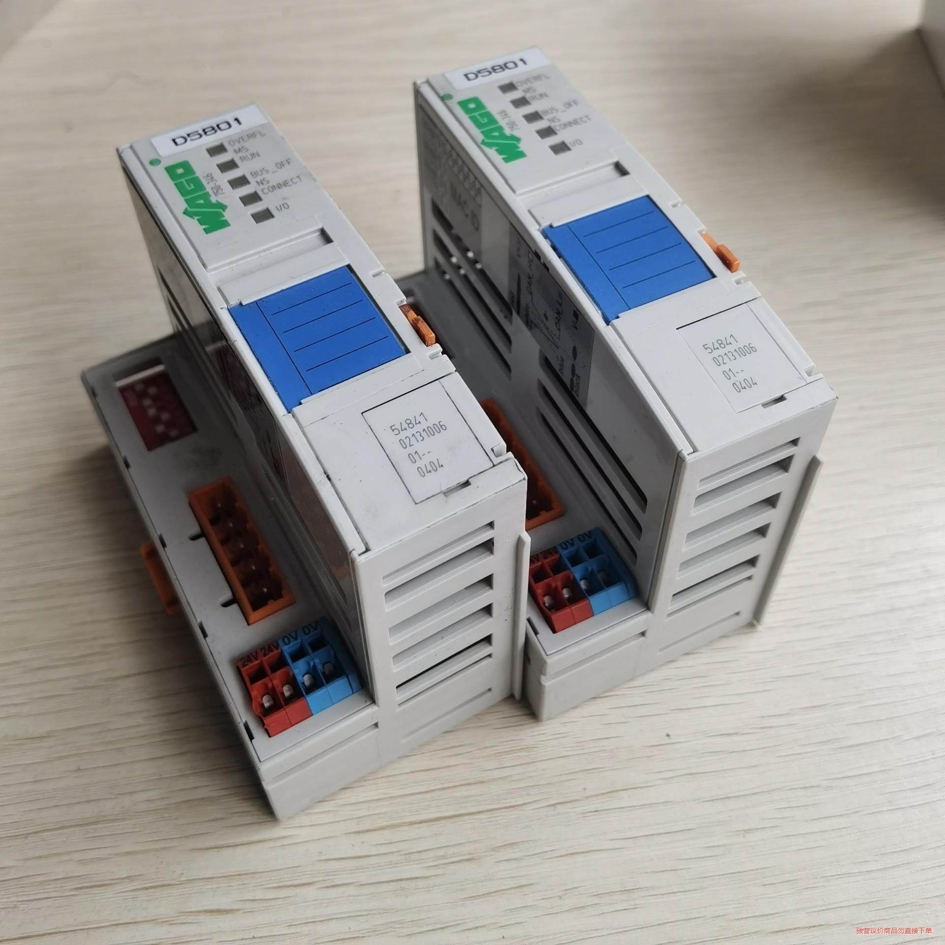 原装正品拆机万可模块议价商品