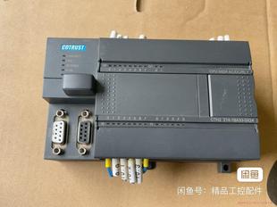 合信PLC 214－1BD33－0X24议价商品 CTH2