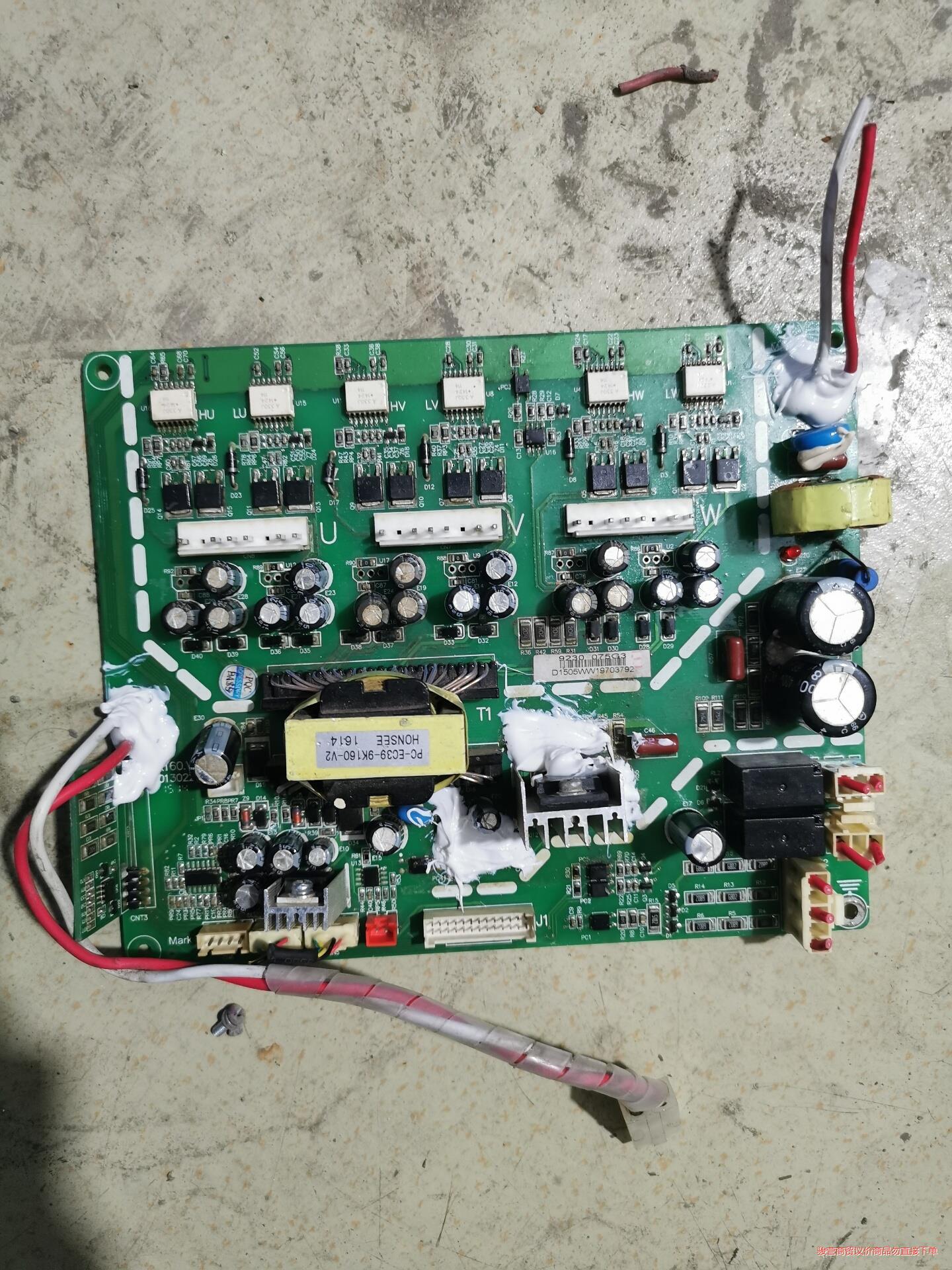 普传PI9230系列75kw变频器驱动板 D9230 075议价商品