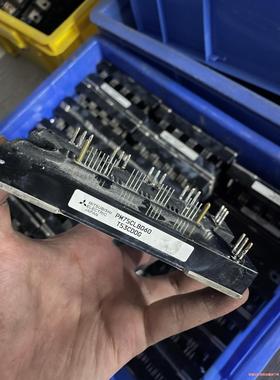 PM75CLB060。PM75B5LA060。成色漂亮 原装(议价商品）