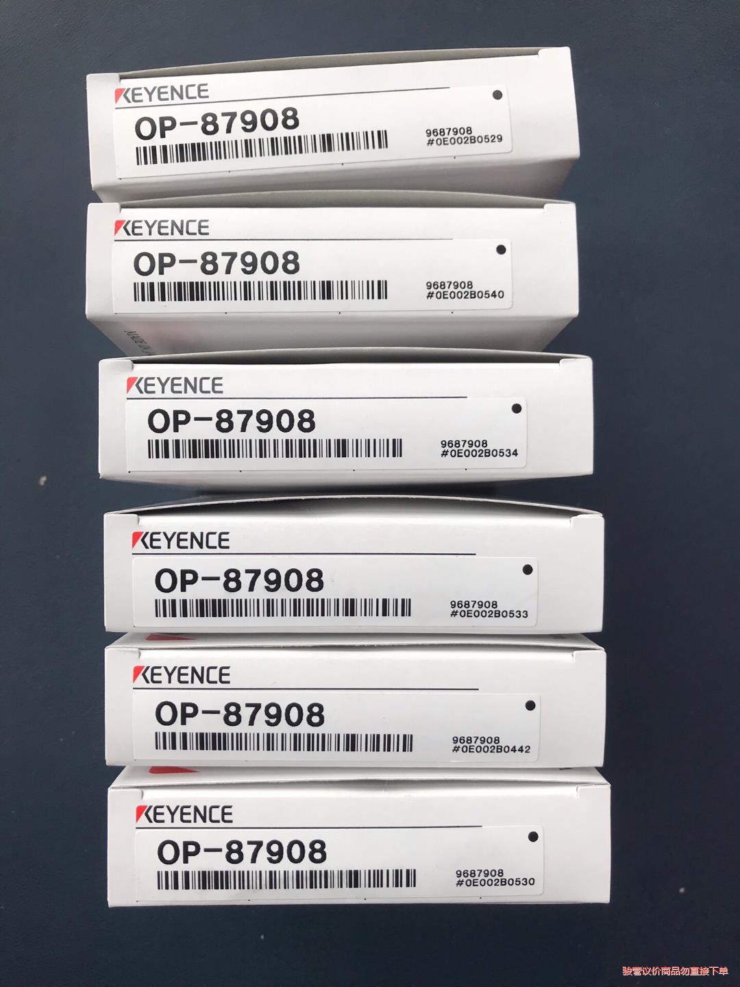 基恩士op-87908(议价商品）