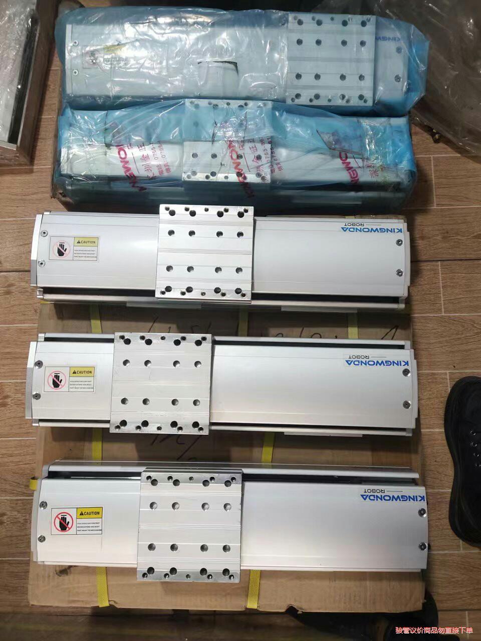 高精AKD密双滑轨丝杆直线运动模组KA120A-C10-20(议价商品)