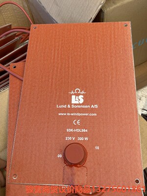 Lund&Sorensen/93K-HOL984 300W骏营商贸-议价