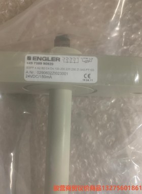 ENGLER 液位计，SSPP 4A2B2 全新，价格私聊骏营商贸—议价