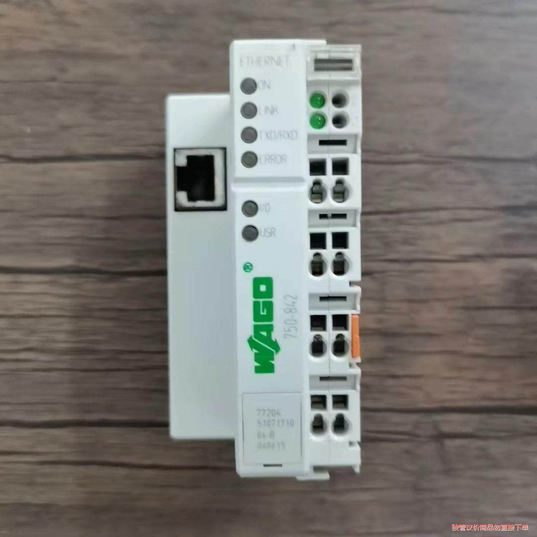 万可PLC模块 750-842 原装拆机，实物拍摄，功能包-骏营议价商品