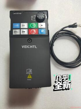 VEICHTL天朗伟创单相220V变频器VL80E-2S00议价商品