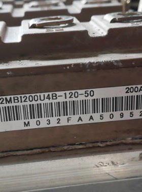 2MBi150、200U4B20-50原装正品拆机(议价商品）