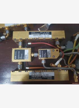 HP08780-67007 倍频器(议价商品）