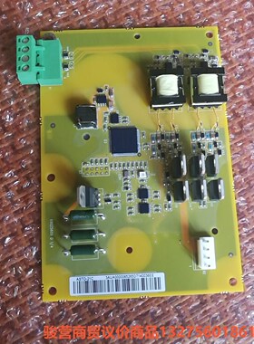 ASTO-21C全新原装，工程剩余一个，福建小号贩子勿扰，没骏营商贸