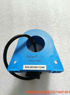SoCan  SCK12-500A   SoCan SCK1骏营商贸—议价