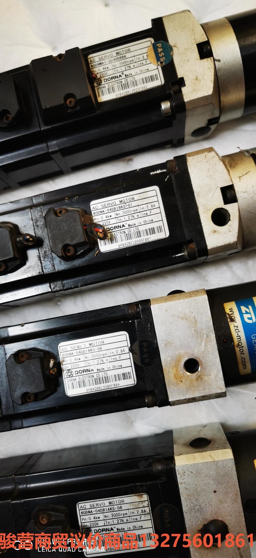 原装拆机东菱伺服电机    ①②型号60DNA-04DB1A骏营商贸—议价